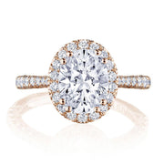 Oval Bloom Engagement Ring