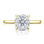 Round Solitaire Engagement Ring