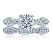 Round Solitaire Engagement Ring