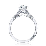 Round Solitaire Engagement Ring