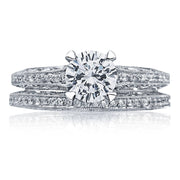 Round Solitaire Engagement Ring