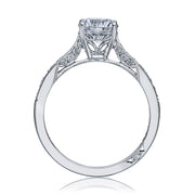 Round Solitaire Engagement Ring