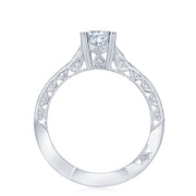 Round Solitaire Engagement Ring