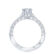 Round Solitaire Engagement Ring