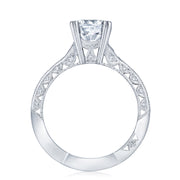 Round Solitaire Engagement Ring