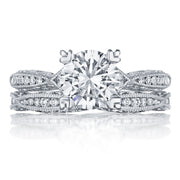 Round Solitaire Engagement Ring