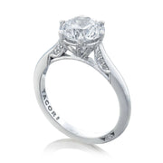 Round Solitaire Engagement Ring