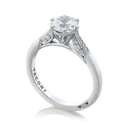 Round Solitaire Engagement Ring