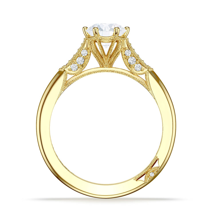 Round Solitaire Engagement Ring