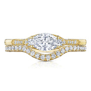 Marquise Solitaire Engagement Ring