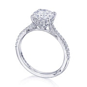 Round Solitaire Engagement Ring