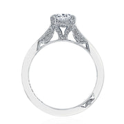 Oval Solitaire Engagement Ring