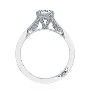 Oval Solitaire Engagement Ring