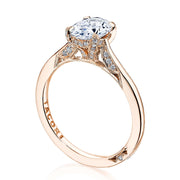 Oval Solitaire Engagement Ring
