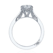 Round Solitaire Engagement Ring