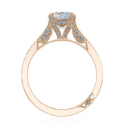 Round Solitaire Engagement Ring