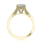 Round Solitaire Engagement Ring