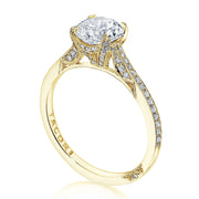 Round Solitaire Engagement Ring