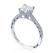 Princess Solitaire Engagement Ring