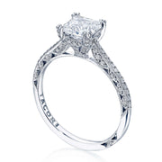 Princess Solitaire Engagement Ring