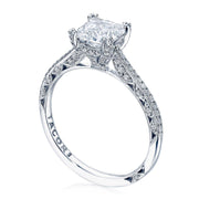 Princess Solitaire Engagement Ring