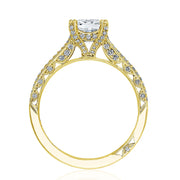 Princess Solitaire Engagement Ring