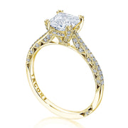 Princess Solitaire Engagement Ring