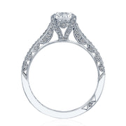 Round Solitaire Engagement Ring