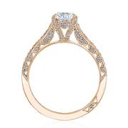 Round Solitaire Engagement Ring
