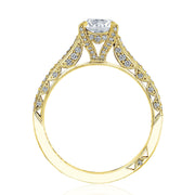 Round Solitaire Engagement Ring