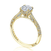Round Solitaire Engagement Ring