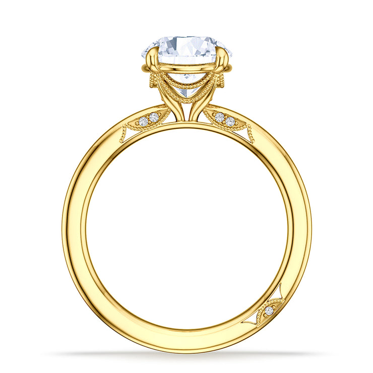 Round Solitaire Engagement Ring