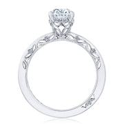 Oval Solitaire Engagement Ring