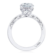 Round Solitaire Engagement Ring