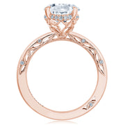 Oval Solitaire Engagement Ring
