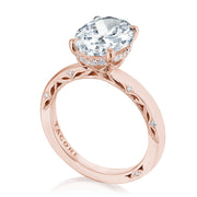 Oval Solitaire Engagement Ring