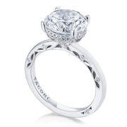 Round Solitaire Engagement Ring