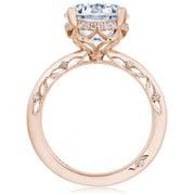 Round Solitaire Engagement Ring