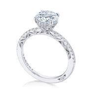 Round Solitaire Engagement Ring