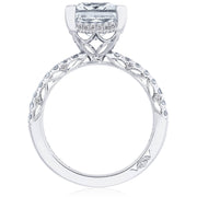 Princess Solitaire Engagement Ring