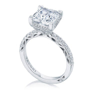 Princess Solitaire Engagement Ring