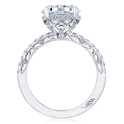 Round Solitaire Engagement Ring