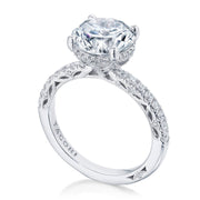 Round Solitaire Engagement Ring