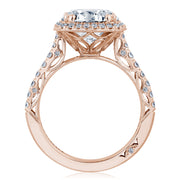 Cushion Bloom Engagement Ring