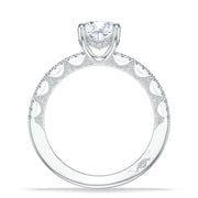 Cushion Solitaire Engagement Ring