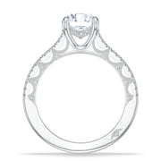 Round Solitaire Engagement Ring