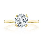 Round Solitaire Engagement Ring