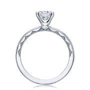 Round Solitaire Engagement Ring