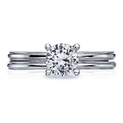 Round Solitaire Engagement Ring