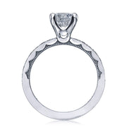 Round Solitaire Engagement Ring